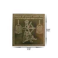 Om Siddhi Vinayak Shri Gantakarna Mahavir Yantra 100% Pure Copper 22gauge yantra (3*3)-thumb1