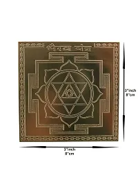 Om Siddhi Vinayak Bhairav Yantra(3*3)-thumb1