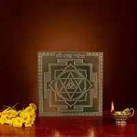 Om Siddhi Vinayak Bhairav Yantra(3*3)-thumb2