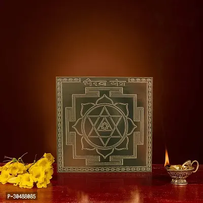 Om Siddhi Vinayak Bhairav Yantra(3*3)-thumb3