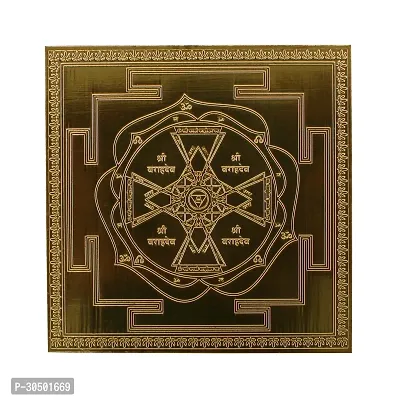 Om Siddhi Vinayak Varah Dev Yantra(3*3)-thumb0