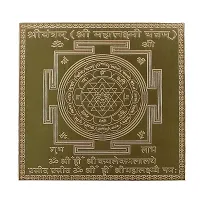 Om Siddhi Vinayak Shri Kuber Yantra, Shri Yantram, (Combo) 100% Pure Copper 22gauge yantra (3*3)(Pack of  2)-thumb3