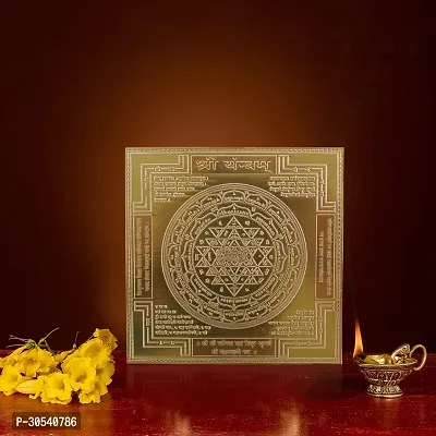 Om Siddhi Vinayak Shri Yantram 100% Pure Copper 22gauge yantra (3*3)-thumb3