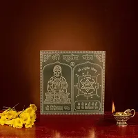 Om Siddhi Vinayak Shri Kuber Yantra 100% Pure Copper 22gauge yantra (3*3)-thumb1