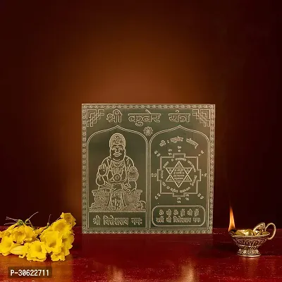 Om Siddhi Vinayak Shri Kuber Yantra 100% Pure Copper 22gauge yantra (3*3)-thumb2