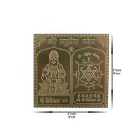 Om Siddhi Vinayak Shri Kuber Yantra 100% Pure Copper 22gauge yantra (3*3)-thumb2