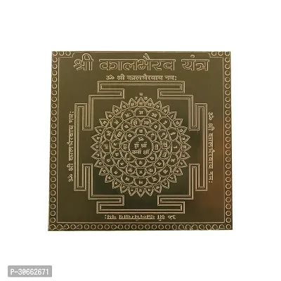 Om Siddhi Vinayak Shri Kalbhairav Yantra 100% Pure Copper 22gauge yantra (3*3)