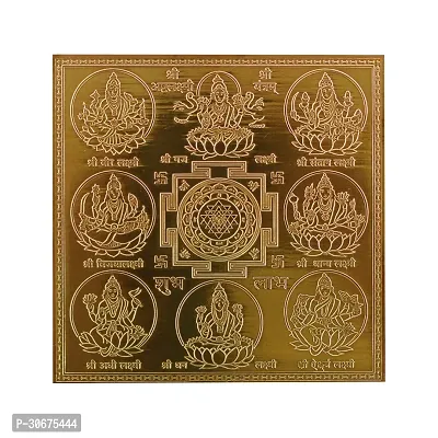 Om Siddhi Vinayak  Asthlaxmi Shri Yantram Yantra 100% Pure Copper 22gauge yantra (3*3)-thumb0