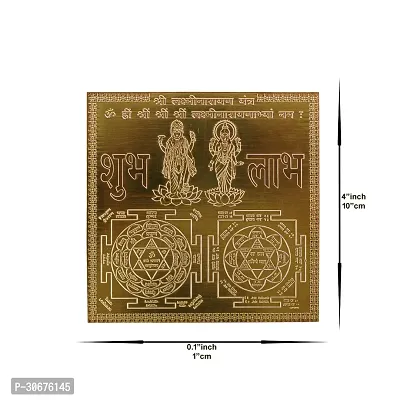 Om Siddhi Vinayak Shri Laxmi Narayan Yantra 100% Pure Copper 22gauge yantra (4*4)-thumb2