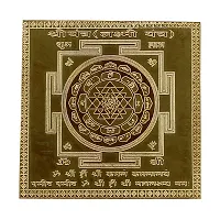 Om Siddhi Vinayak, Shri Yantram, Shri Kuber Yantra (Combo) 100% Pure Copper 22gauge yantra (2*2)-thumb3