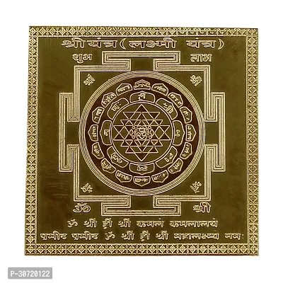 Om Siddhi Vinayak, Shri Yantram, Shri Kuber Yantra (Combo) 100% Pure Copper 22gauge yantra (2*2)-thumb4