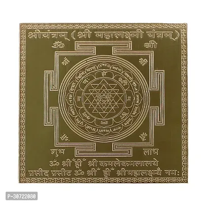 Om Siddhi Vinayak Shri Kuber Yantra, Shri Yantram, (Combo) 100% Pure Copper 22gauge yantra (3*3)-thumb4