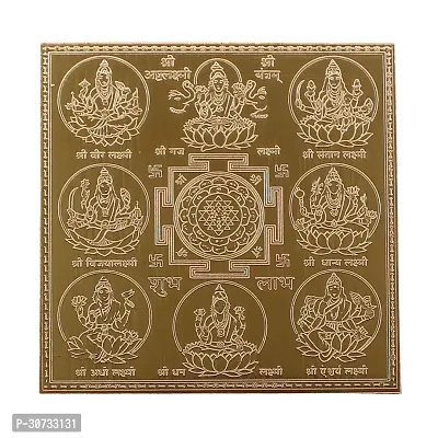 Om Siddhi Vinayak Shri Asth Laxmi, Shri Yantram, Kamal Kakdi Mala Yantra (Combo) 100% Pure Copper 22gauge yantra (3*3)-thumb4