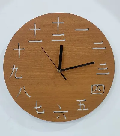 Vintage Style Wooden Chinese Number Wall Mounting Clock