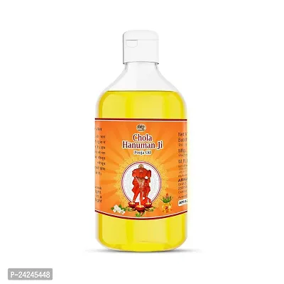 Chola Hanuman Ji Pooja Oil 220 Ml For Hanuman Ji Chola Poojan, Hawan, Akhandjyot Diya Pooja Oil