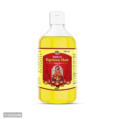 Shri Bageshwar Dham Bala Ji Pooja Oil 220 Ml Special For Hanuman Ji And Aarti Diya Pooja And Deepak Akhand Jyot