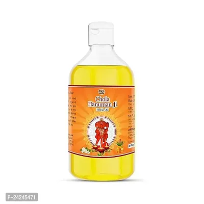 Chola Hanuman Ji Pooja Oil 1000 Ml For Special Hanuman Ji Pooja Chola Poojan, Hawan, Grah Pravesh Pooja Oil 100% Pure Oil Hanumanji Pooja Oil 1000 Ml