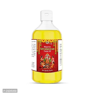 Bhagwan Shri Satyanarayan Pooja Oil - 1000 Ml For Hindu Religious Ceremony, Grahpravesh Poojan Oil, Hawan, Festival Hindu Ritual Pooja Special Pooja Oil - 1000 Ml