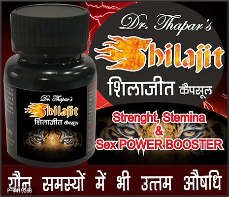 Dr. Thaparrsquo;s Sex Power Booster Shilajeet Capsule-thumb0