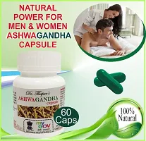 SEX POWER BOOSTER for MEN and WOMEN CAPSULE-thumb1
