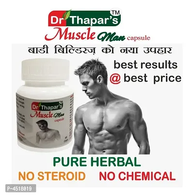 Muscle Man by Dr. Thaparrsquo;s Herbal Capsule