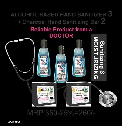 ALCOHOL BASED Hand Sanitizer + Charcoal Hand Sanitizing Bar-thumb0