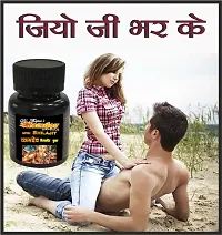 Dr. Thapar&rsquo;s Kamdev Shilajit Extra Power 25+5 Free Capsule-thumb3