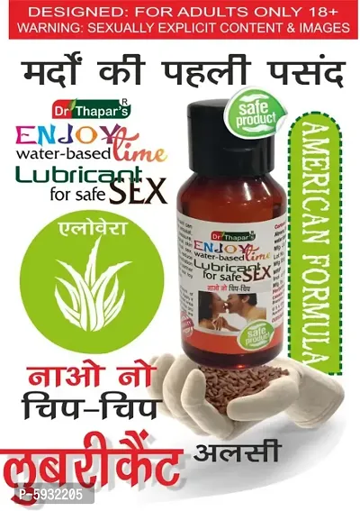 Premium BRAND Water Based Herbal Lubricant for SAFE SEX-thumb0
