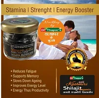 ASLI KASHMIRI SHILAJIT SUPER POWER CAPSULE-thumb2