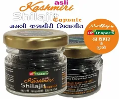 ASLI KASHMIRI SHILAJIT SUPER POWER CAPSULE-thumb1