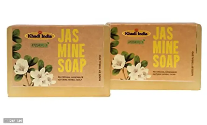 Jasmine Soap -Pack Of 2,125 Grams Each-thumb0