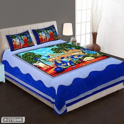 Multi color Printed Cotton Bedsheet With 2 Pillow Covers-thumb0