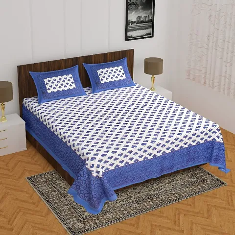 Must Have Bedsheets 