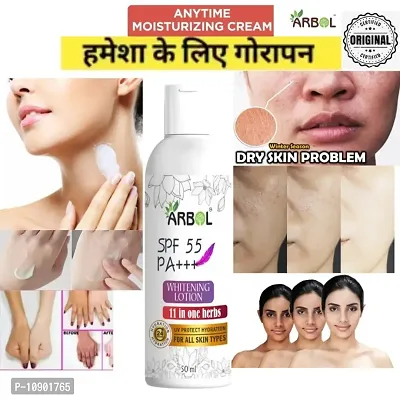 Buy Arbol Pure Skin Whitening Cream Spf 55 Pa Look As Young As U