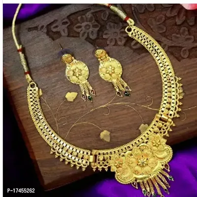 Stylish Alloy Jewellery Set For Women-thumb0