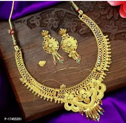 Stylish Alloy Jewellery Set For Women