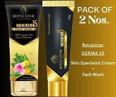 Royal star Skin Cream + Face Wash Gel - One solution to All Skin Problems Ayurvedic Derma 15 to get freckles by (Pack of 2)-thumb1