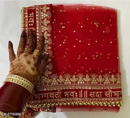 Sada Saubhagyavati bhava Bridal Dupatta for Women( RED)-thumb0