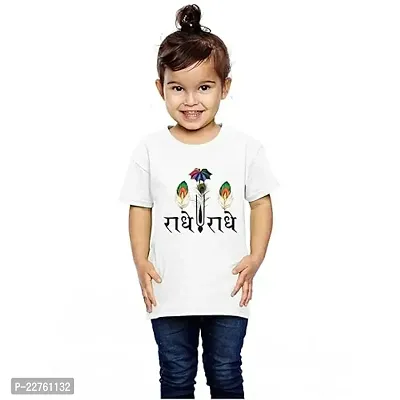 Buy Krishna T Shirt Print Personalized Custom Print Round Neck Dry