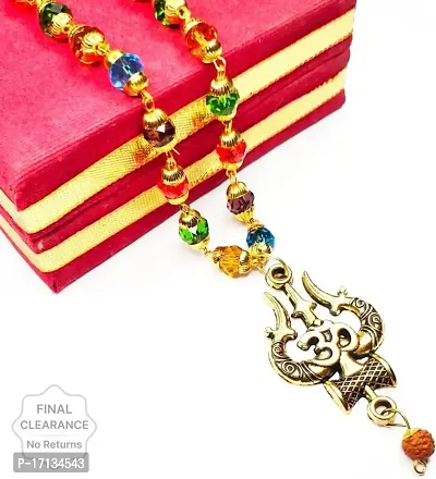 Stylish  Alloy  Jewellery Set For Women