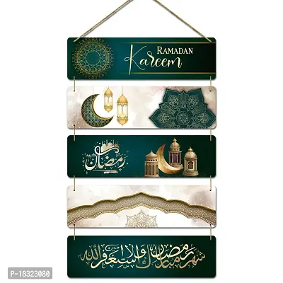 KOTART Arabic Calligraphy Wooden Wall Hanger | Decorative Wall Hanging Ornaments Wooden Art item for Living Room Bedroom Home Decor Gifts Decor Item - Mdf Wall Decoration (Art Deco, C)