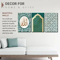 KOTART Religious Wall Painting with Frame - Islamic Wall Panel - Arabic Calligraphy Wooden Wall Hanger for HomeDecor Office Gift BedRoom LivingRoom (12 x 18 inch) Set of 3 (Religious, 02)-thumb3