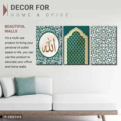 KOTART Religious Wall Painting with Frame - Islamic Wall Panel - Arabic Calligraphy Wooden Wall Hanger for HomeDecor Office Gift BedRoom LivingRoom (12 x 18 inch) Set of 3 (Religious, 02)-thumb4