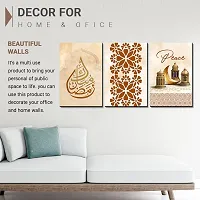 KOTART Religious Wall Painting with Frame - Islamic Wall Panel - Arabic Calligraphy Wooden Wall Hanger for HomeDecor Office Gift BedRoom LivingRoom (12 x 18 inch) Set of 3 (Religious, 05)-thumb3