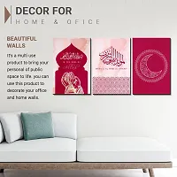 KOTART Religious Wall Painting with Frame - Islamic Wall Panel - Arabic Calligraphy Wooden Wall Hanger for HomeDecor Office Gift BedRoom LivingRoom (12 x 18 inch) Set of 3 (Religious, 03)-thumb3