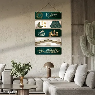 KOTART Arabic Calligraphy Wooden Wall Hanger | Decorative Wall Hanging Ornaments Wooden Art item for Living Room Bedroom Home Decor Gifts Decor Item - Mdf Wall Decoration (Art Deco, C)-thumb4