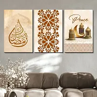 KOTART Religious Wall Painting with Frame - Islamic Wall Panel - Arabic Calligraphy Wooden Wall Hanger for HomeDecor Office Gift BedRoom LivingRoom (12 x 18 inch) Set of 3 (Religious, 02)-thumb4