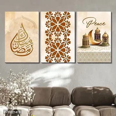 KOTART Religious Wall Painting with Frame - Islamic Wall Panel - Arabic Calligraphy Wooden Wall Hanger for HomeDecor Office Gift BedRoom LivingRoom (12 x 18 inch) Set of 3 (Religious, 02)-thumb5