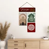 KOTART Arabic Calligraphy Wooden Wall Hanger | Decorative Wall Hanging Ornaments Wooden Art item for Living Room Bedroom Home Decor Gifts Decor Item - Mdf Wall Decoration (Art Deco, B)-thumb3