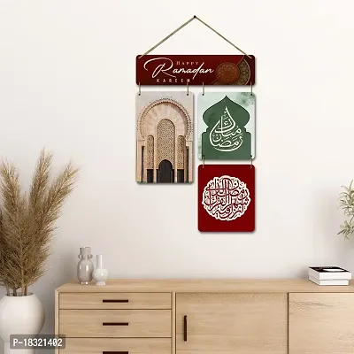 KOTART Arabic Calligraphy Wooden Wall Hanger | Decorative Wall Hanging Ornaments Wooden Art item for Living Room Bedroom Home Decor Gifts Decor Item - Mdf Wall Decoration (Art Deco, B)-thumb4